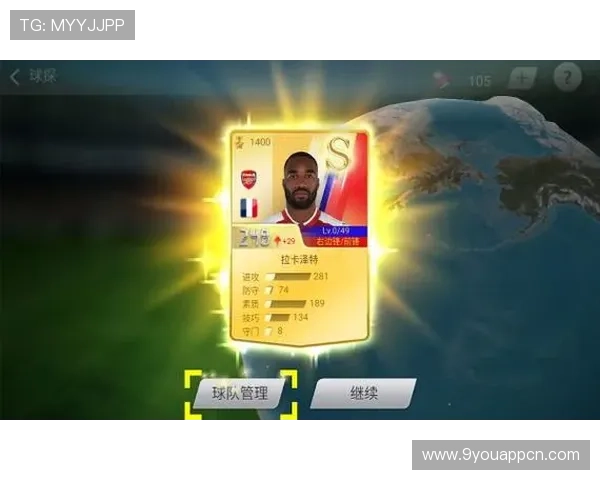 九游体育注册游戏多样赛事选择，满足不同玩家的体育竞技需求