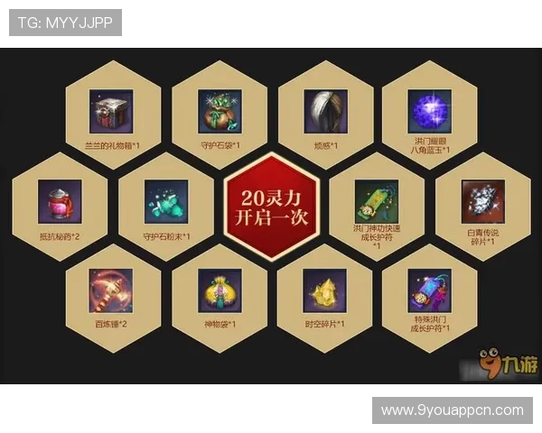 九游中心官网最新游戏上线信息，第一时间掌握热门新游的详细介绍