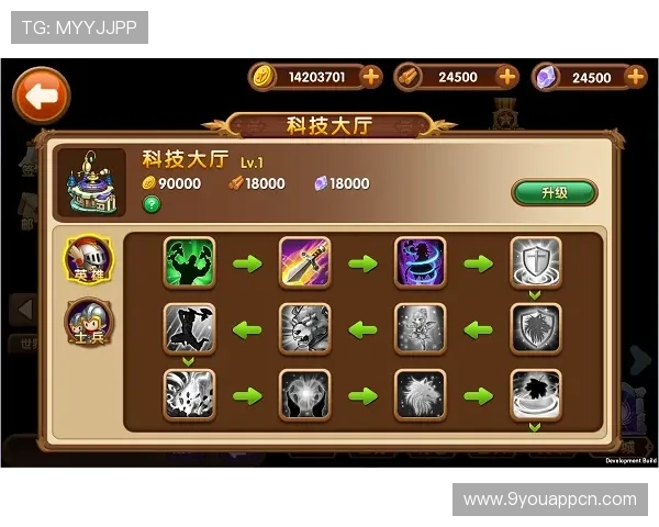 九游大厅官网用户评价与反馈平台,听取广大玩家对九游大厅官网的真实体验与建议