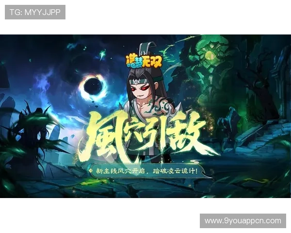 九游网站入口官方最新版本，提供丰富游戏资源和优质用户体验